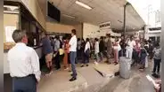 Chiclayo: citas se agotan rápido en el Hospital Las Mercedes