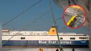 Hombre intenta abordar ferry tras llegar tarde, pero muere al ser empujado al mar por el personal