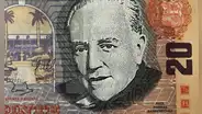 ¿Cuánto vale el billete antiguo de S/20 y por qué su precio ha aumentado? Descúbrelo AQUÍ