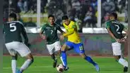 [LATINA CANAL 2] Brasil vs. Bolivia EN VIVO HOY por las Eliminatorias 2026