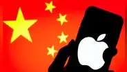 China prohíbe que sus trabajadores gubernamentales usen iPhones para que no los espíen