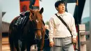 Jackie Chan regresa a lo grande en la película 'Dobles de acción': ¿cuándo se estrena en Perú?
