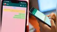 WhatsApp tiene un truco 100% eficaz que permite saber cuántas personas te bloquearon