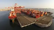 Proinversión: puertos de Marcona y Chimbote serán adjudicados mediante APP en menos de un año