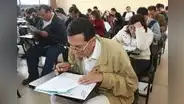Minedu: así quedarán las escalas salariales para docentes y auxiliares tras el nuevo aumento