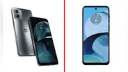 Motorola lanza el Moto g14 en Perú: el nuevo teléfono económico con cámara de 50 MP
