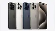 iPhone 15: ¿cuánto costarían los nuevos teléfonos de Apple cuando lleguen a Perú?