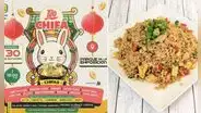 Filo Chifa 2023: ¿cuánto costará la entrada al festival de chifas y qué restaurantes participan?