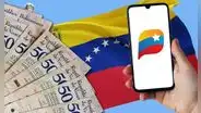 Bono de 140 bolívares: regístrate en 5 pasos y recibe el NUEVO BONO por Patria