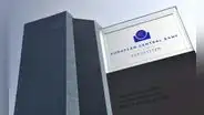 Banco Central Europeo sube los tipos de interés por décima vez consecutiva, hasta el 4,5%