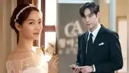 Shin Min Ah y Kim Young Dae actuarán juntos: ¿cómo se llama el nuevo drama de comedia romántica?
