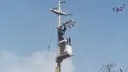 Corte de luz en Lambayeque: ¿qué zonas serán afectadas el 15 de septiembre?