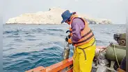 Congreso: PCM, Produce, Minam y Servir rechazan eternizar a exmarinos en Imarpe