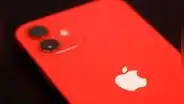 iPhone 12 prohibido en Francia: ¿cómo saber cuánta radiación emite tu teléfono Android o iOS?