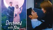 'Un amor predestinado': ¿cómo se grabó el apasionado primer beso entre Rowoon y Jo Bo Ah?