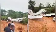 Tragedia en Brasil: al menos 14 muertos luego de que avioneta se estrelló en estado de Amazonas