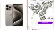 Comienza preventa del iPhone 15 en Perú y tienda lo muestra a precio regular de casi 11.000 soles