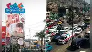 Conoce la ruta de SJL a PLAZA SAN MIGUEL que demora menos de 1 hora
