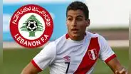Alexander Succar le dijo que no a Perú y eligió a la selección de Líbano para disputar Eliminatorias
