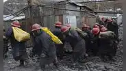Puno entre la minería formal e informal
