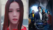 Jisoo de BLACKPINK debuta en el cine: ¿quién será la idol k-pop en la nueva película de exorcismos?