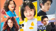 'Nam-soon, una chica superfuerte' en Netflix: tráiler, fecha de estreno, reparto y más del k-drama