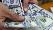 Precio del dólar cierra al alza: ¿en cuánto cotiza este lunes 25 de septiembre?