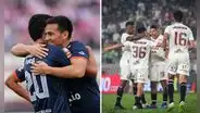 César Vallejo vs. Universitario: ¿cuál es el precio de las entradas y dónde comprarlas?