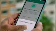 WhatsApp estrena el bloqueo de chats: así puedes evitar que entren a conversaciones específicas