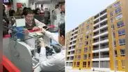 Estos son los bancos que ofrecen créditos hipotecarios más baratos, según SBS