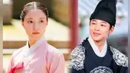 Bae In Hyuk protagonizará k-drama histórico: de qué trata, fecha de estreno, reparto y más