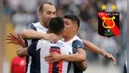 Alianza Lima vs. Melgar: el posible 11 blanquiazul para ganar y ser líder del Torneo Clausura