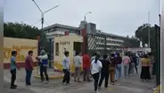 Examen de admisión San Marcos, diciembre 2023: estos son los nuevos puntajes mínimos por carrera