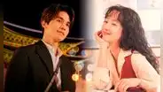 Lee Dong Wook protagonizará película de romance 'Single in Seoul': fecha de estreno, reparto y más