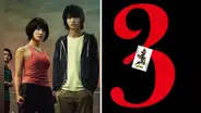 Netflix confirma 'Alice in Borderland 3': sangrienta serie japonesa tendrá tercera temporada