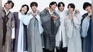 BTS en Chuseok 2023: ¿qué es esta festividad y cómo lo celebran los idols k-pop?