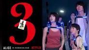 'Alice in Borderland 3' en Netflix: ¿qué actores regresarían en la tercera temporada de la serie?