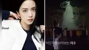Jisoo será un hada en nueva película sobre exorcismos: filtran detrás de cámaras