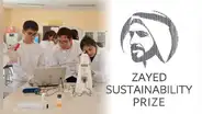 Escolares de COAR La Libertad son finalistas de premio Zayed en Emiratos Árabes Unidos