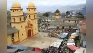 Señor Cautivo de Ayabaca en Piura: se espera 15.000 turistas por la festividad