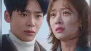 'Un amor predestinado' en la recta final: ¿cuándo termina el k-drama de Rowoon y Jo Bo Ah?