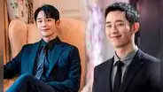 Jung Hae In en conversaciones para protagonizar el k-drama 'Fling and Shopping'