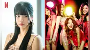 Netflix estrenará 'Doona!' con Suzy: ¿serie coreana está basada en la vida real de la actriz?