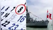 Feriado 8 de octubre 2023: ¿por qué es un día libre y qué se celebra en Perú?