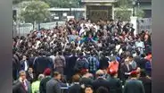 Autoridades consiguen en tiempo récord derogar ley
