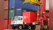 Inversión china en Perú supera los US$13.000 millones