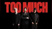 Jungkook, de BTS, The Kid LAROI y Central Cee anuncian canción 'TOO MUCH': fecha de estreno oficial