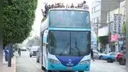 TURISMO gratis en el Callao: ¿cómo y a qué hora recorrer lugares emblemáticos en el bus municipal?