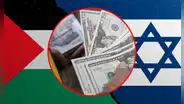 Guerra entre Israel y Hamás: ¿cómo impactará en el precio del dólar en el Perú?