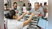 Reforma del sistema de pensiones: Ejecutivo prohíbe el retiro de 95,5% a los nuevos afiliados